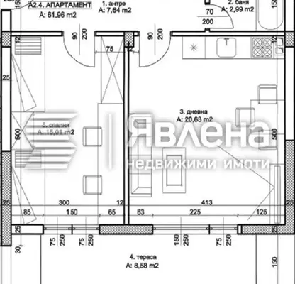 Снимка 3 — Двустаен апартамент в Благоев, Освобождение