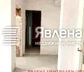 Снимка 5 — Двустаен апартамент в София, Разсадника