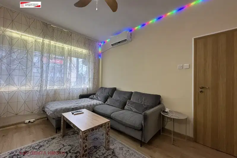 Двустаен апартамент в Стара Загора, Ремиза