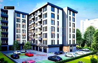 Двустаен апартамент в Стара Загора, Самара 3