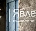 Снимка 4 — Просторно 2-стайно ателие с удобства в Сердика, София