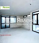 Двустаен апартамент с южно изложение и гледка към Витоша в Симеоново
