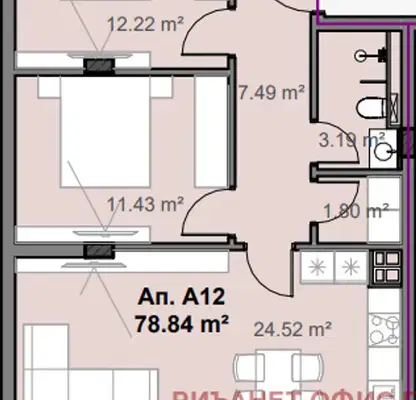 Photo 2 — 2-bedroom apartment in Sofiya, Svoboda