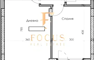 Двустаен апартамент с тераса в нов комплекс в Тракия, Пловдив