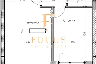 Двустаен апартамент с тераса в нов комплекс в Тракия, Пловдив