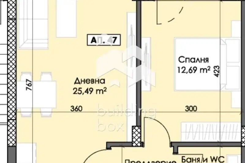 2-bedroom apartment in Plovdiv, Trakiya