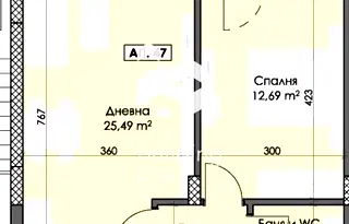 Двустаен апартамент с просторна дневна в кв. Тракия, Пловдив