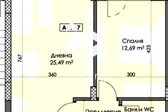 Двустаен апартамент с просторна дневна в кв. Тракия, Пловдив