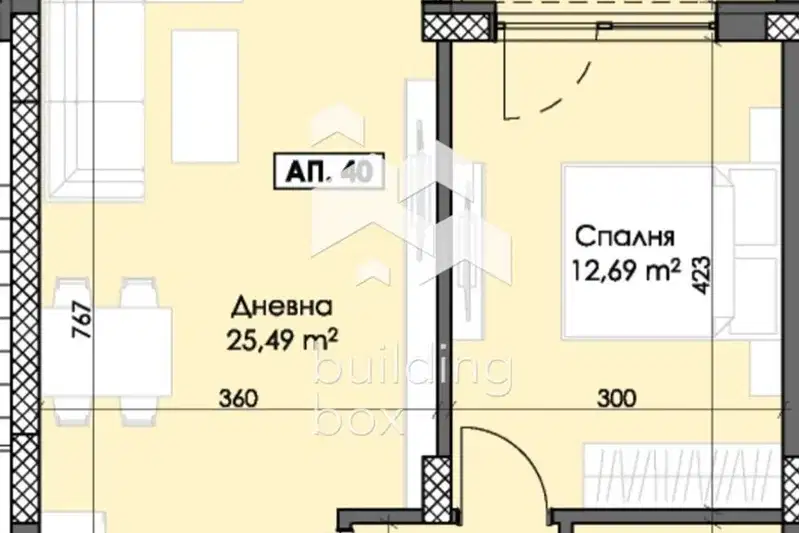 2-bedroom apartment in Plovdiv, Trakiya