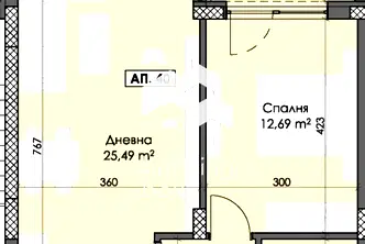 Двустаен апартамент с просторна дневна в Тракия, Пловдив