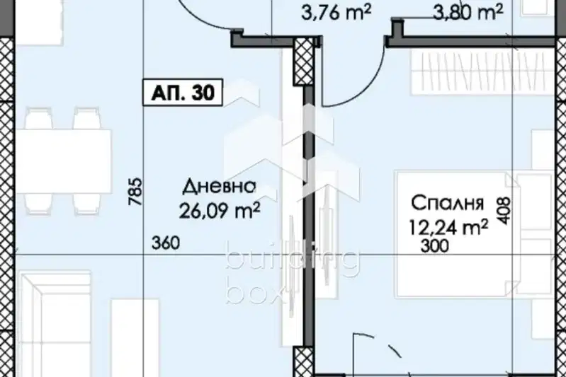Двустаен апартамент с просторна дневна в Тракия, Пловдив