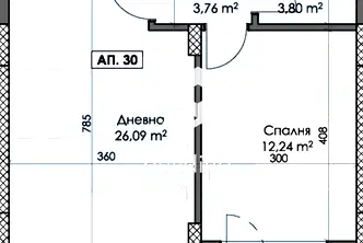 Двустаен апартамент с просторна дневна в Тракия, Пловдив