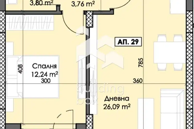 Двустаен апартамент с просторна дневна в Тракия, Пловдив