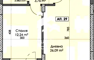 Двустаен апартамент с просторна дневна в Тракия, Пловдив