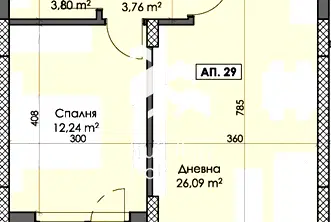 Двустаен апартамент с просторна дневна в Тракия, Пловдив