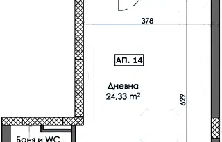 Двустаен апартамент с голяма тераса в Тракия, Пловдив