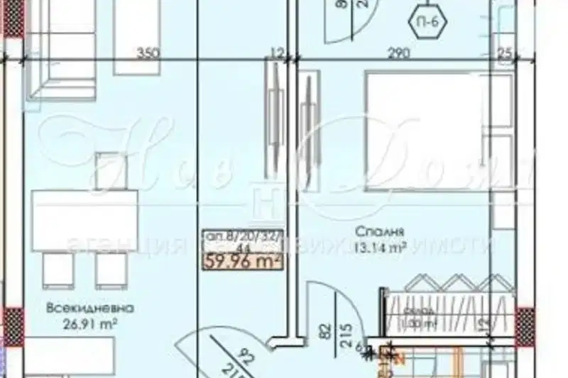 Функционален двустаен апартамент с голям озеленен двор в Тракия