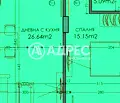 Снимка 4 — Светъл двустаен апартамент с голяма всекидневна в Тракия, Пловдив