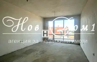 Двустаен апартамент с тераса в нова сграда в Остромила, Пловдив