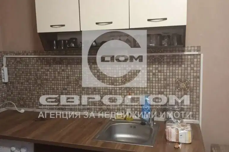 Двустаен апартамент в Стара Загора, Три чучура - юг