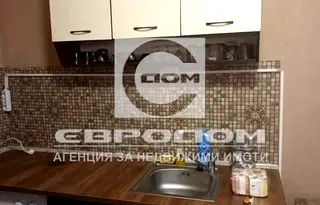 Двустаен апартамент в Стара Загора, Три чучура - юг