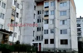 Двустаен апартамент в Смолян, Устово