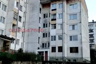 Двустаен апартамент в Смолян, Устово