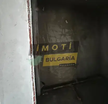 Снимка 5 — Двустаен апартамент в Кърджали, Веселчане