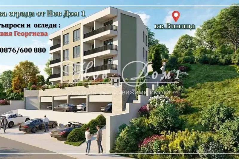 2-bedroom apartment in Varna, Vinica