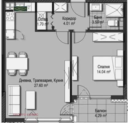 Photo 3 — 2-bedroom apartment in Sofiya, Vitosha