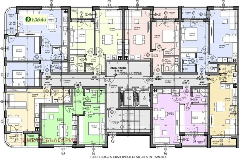 2-bedroom apartment in Varna, Vladislav Varnenchik 1