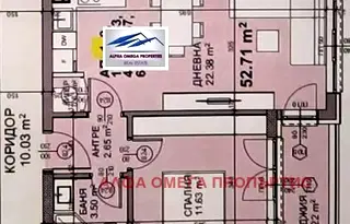 Двустаен апартамент с тераса в нова сграда във Владислав Варненчик