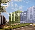 Снимка 2 — Двустаен апартамент с функционално разпределение във Възраждане 2, Варна