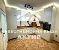 Снимка 2 — Стилен двустаен апартамент с панорамна гледка в кв. Южен, Пловдив
