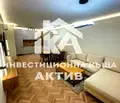 Снимка 3 — Стилен двустаен апартамент с панорамна гледка в кв. Южен, Пловдив