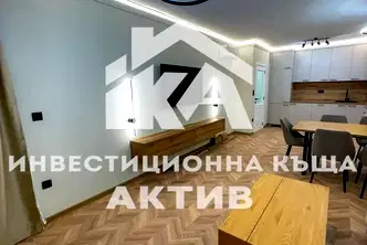 Стилен двустаен апартамент с панорамна гледка в кв. Южен, Пловдив