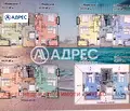 Снимка 2 — Двустаен апартамент в Бургас, Царево