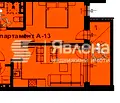 Снимка 2 — Двустаен апартамент в Бургас, Поморие