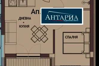 Двустаен апартамент в Бургас, Созопол