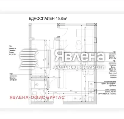 Снимка 2 — Двустаен апартамент в Слънчев бряг с тераса и асансьор