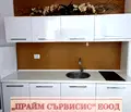 Снимка 4 — Двустаен апартамент в Бургас, к.к. Слънчев бряг
