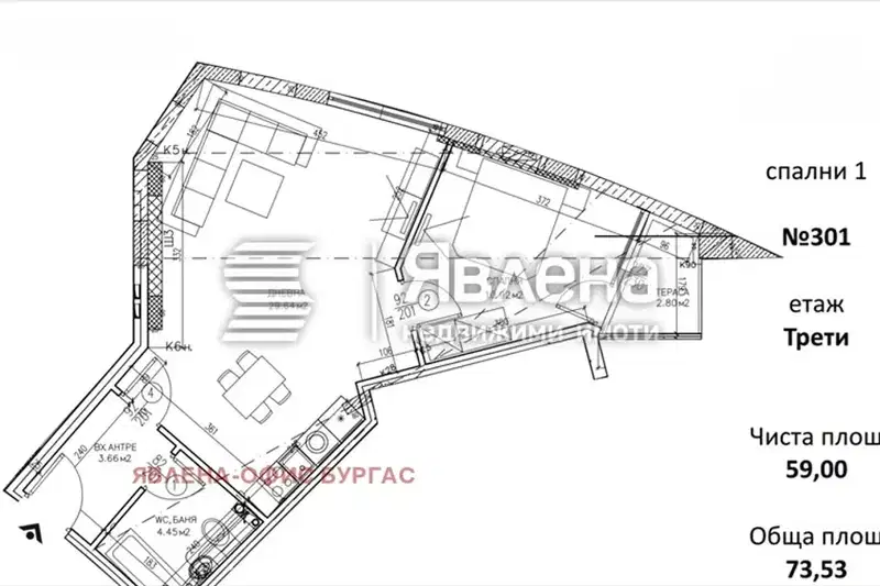 2-bedroom apartment in Oblast Burgas, Slynchev Bryag