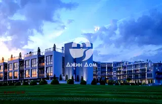Двустаен апартамент в Бургас, с. Кошарица