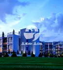 Двустаен апартамент в Бургас, с. Кошарица