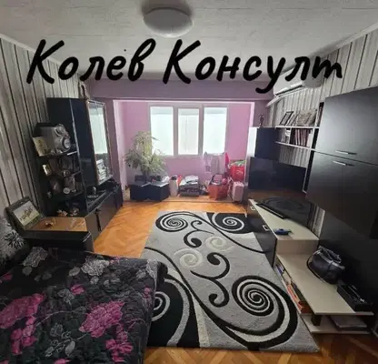 Снимка 3 — Двустаен апартамент в Хасково, Димитров