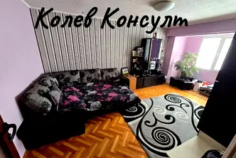Двустаен апартамент в Хасково, Димитров