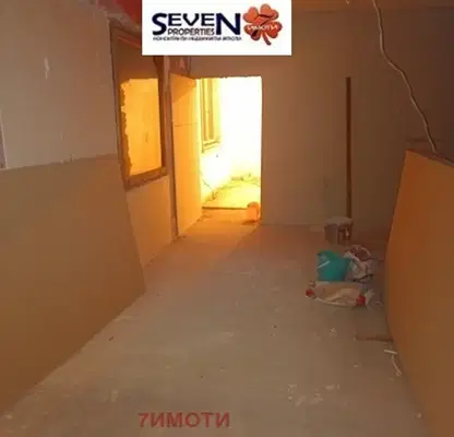 Снимка 2 — Двустаен апартамент в Кюстендил, Бобов дол