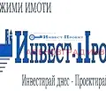 Снимка 2 — Двустаен апартамент в Пловдив, Асенов