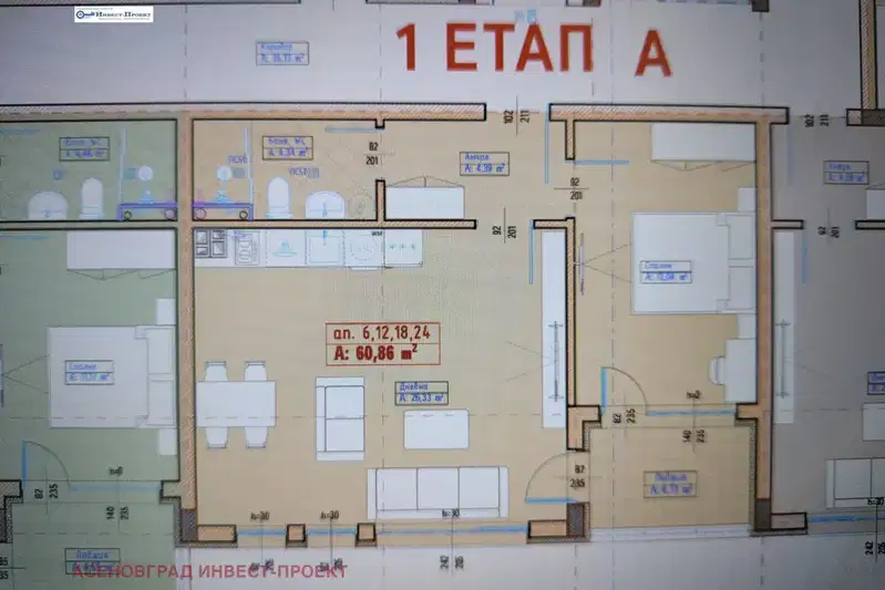Двустаен апартамент в Пловдив, Асенов