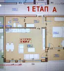 Двустаен апартамент в Пловдив, Асенов